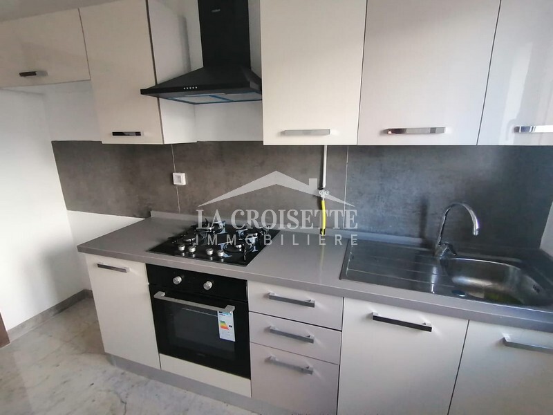 Appartement S+1 à Ain Zaghouan El wahat